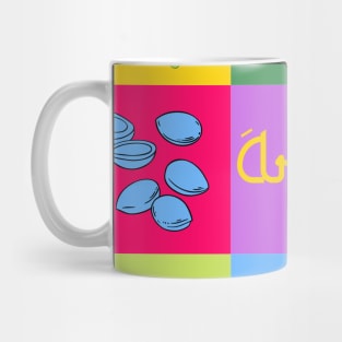 Moroccan Argan pop art Mug